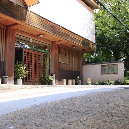 Hounkan Yoshino  Exterior photo
