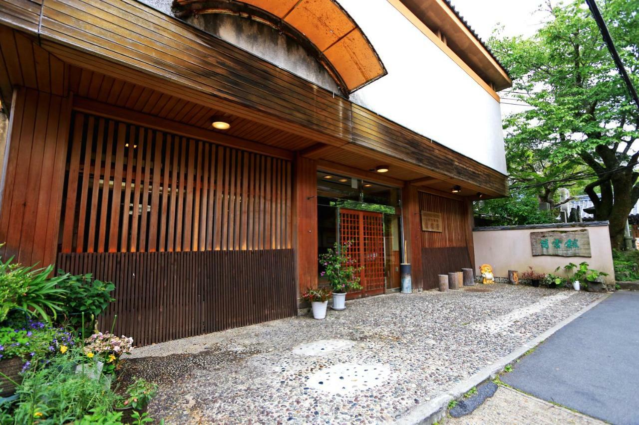 Hounkan Yoshino  Exterior photo